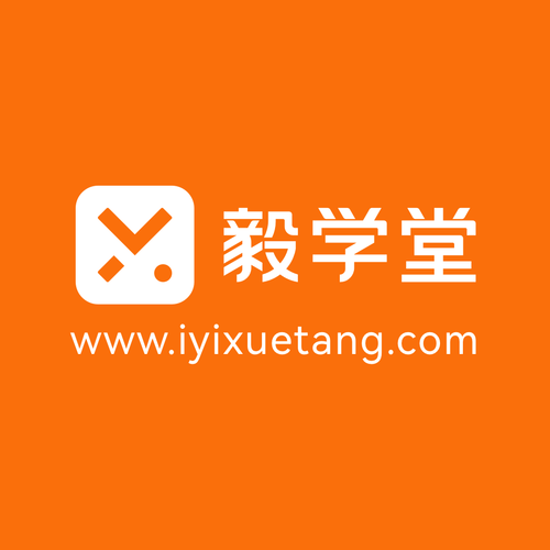 上海毅学堂智能科技